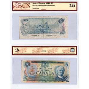 SOLD $5 1979 Bank of Canada Note Lawson-Bouey "31" Replacement BC-53aA - BCS F-15
