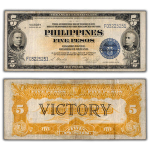 SOLD Philippines 1944 5 Five Pesos Note P #96 - Victory Series