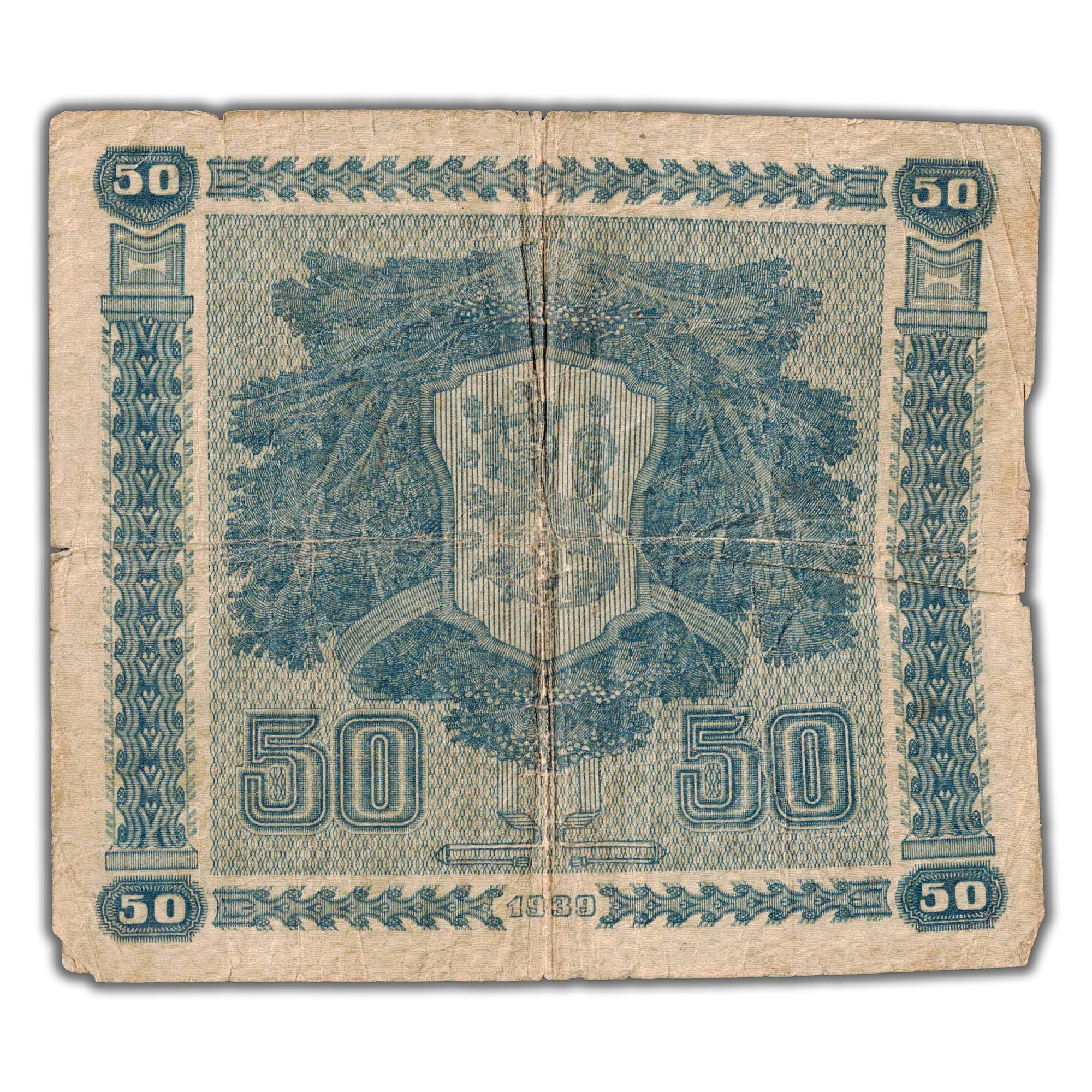 Finland 1939 50 Markkaa Note P #72a Signature #4 - The Toronto Coin Shop