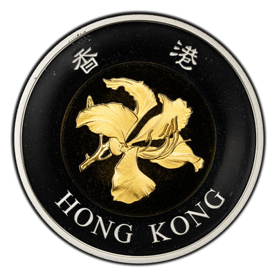 SOLD Hong Kong 2002 Five Blessings: Carp $50 Sterling Silver Coin