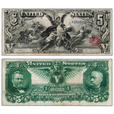 SOLD United States 1896 $5 "Educational" Silver Certificate Note - VF+ (lightly trimmed)
