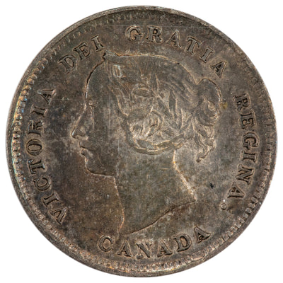 Canada 1889 5 Cents Silver Coin - ICCS EF-40