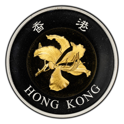 SOLD Hong Kong 2002 Five Blessings: Spring Wheels $50 Sterling Silver Coin