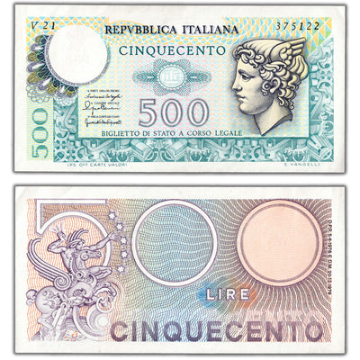 SOLD Italy 1976 500 Lire Note P #95 - About AU
