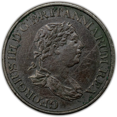 Ceylon 1815 1/2 Stiver Coin KM #80