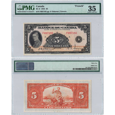 $5 1935 Banque du Canada French Text Note BC-6 - PMG VF-35