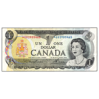 $1 1973 Bank of Canada Note *GU Replacement Note BC-46aA - VF/EF