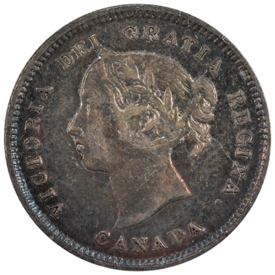 Canada 1885 Large 5 5 Cents Silver Coin - ICCS VF-20