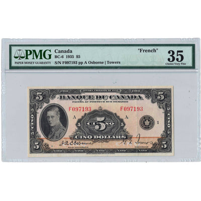 $5 1935 Banque du Canada French Text Note BC-6 - PMG VF-35
