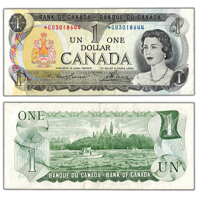 $1 1973 Bank of Canada Note *GU Replacement Note BC-46aA - EF