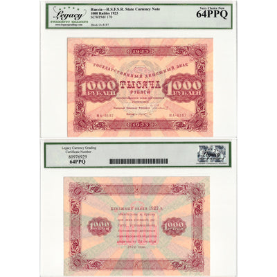 SOLD Russia 1923 1000 Rubles Note P #170 - Legacy Ch UNC-64 PPQ