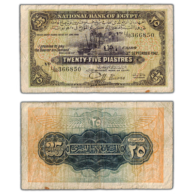 Egypt 1942 25 Piastes Note P #10c - Circulated