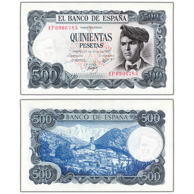 SOLD Spain 1971 500 Pesetas Note P #153a - AU-58
