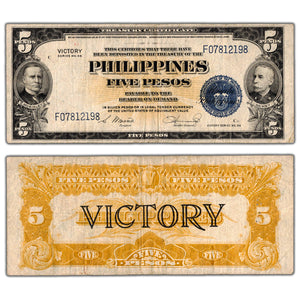 SOLD Philippines ND (1944) 5 Five Pesos Note "Victory Series" P #96 - Circulated