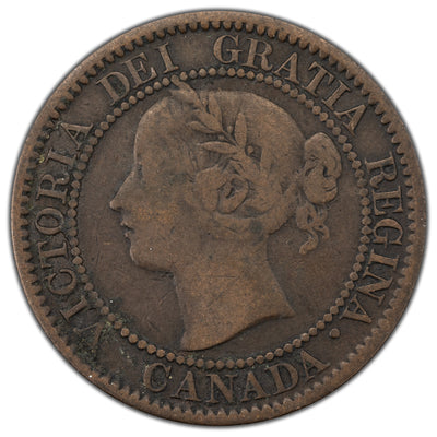 SOLD Canada 1858 1 Large Cent Coin First Year of Issue! - Very Good