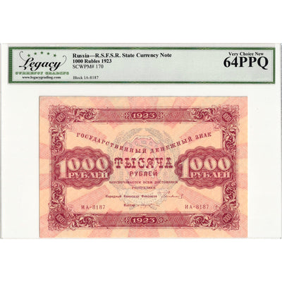 SOLD Russia 1923 1000 Rubles Note P #170 - Legacy Ch UNC-64 PPQ