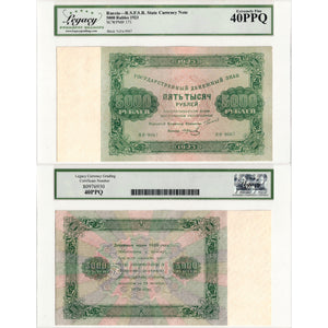 SOLD Russia 1923 5000 Rubles Note P #171 - Legacy EF-40 PPQ