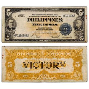 SOLD Philippines ND (1944) 5 Five Pesos Note "Victory Series" P #96 - Circulated