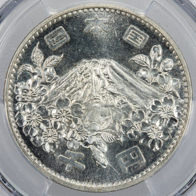 Japan 1964 S39 1000 Yen Silver Coin Olympics JDNA 03-1 - PCGS MS-64 PL