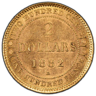 SOLD Newfoundland 1882-H $2 Two Dollars Gold Coin - Nice Example!