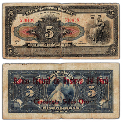 SOLD Peru 1922 (1935) 5 Libras Peruana de Oro Overprint Note P #58 - Circulated