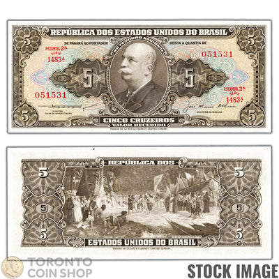 Brazil N.D (1953-59) 5 Five Cruzeiros Note P#158c - Uncirculated