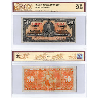 $50 1937 Bank of Canada Note Coyne-Towers B/H Prefix BC-26c - BCS VF-25