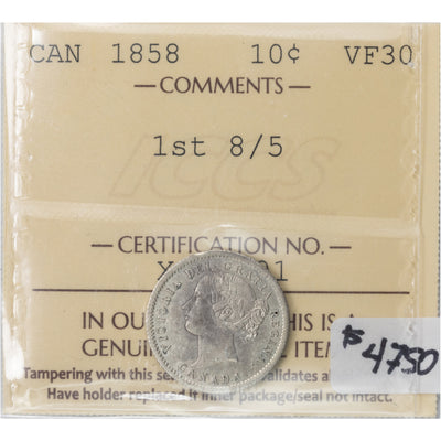 SOLD Canada 1858 First 8/5 10 Cents Dime Silver Coin - ICCS VF-30