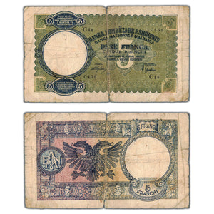 SOLD Albania 1939 5 Five Franga Note P #6 - Circulated