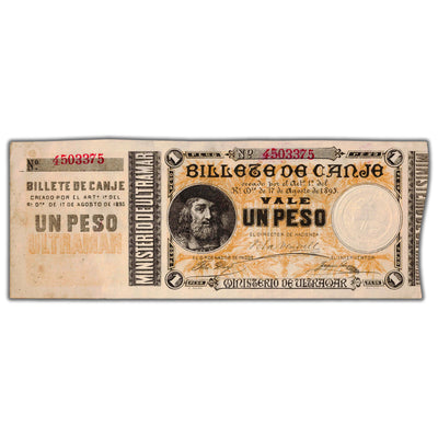 SOLD Puerto Rico Billete De Canje 1895 1 One Peso Note P #7