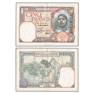 SOLD Tunisia 1941 5 Francs Note P #8b - About EF