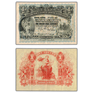 SOLD Hong Kong & Shanghai Banking Corp 1913 $1 One Dollar Note P #155b - VF/VF+