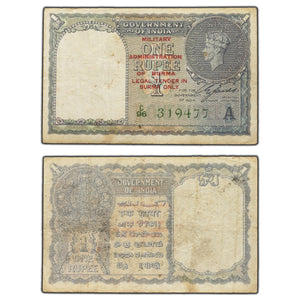 SOLD Burma On India 1940 (1947) 1 One Rupee Note P #30