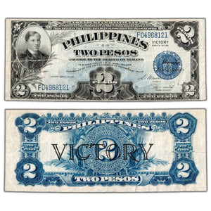 SOLD Philippines ND (1944) 2 Two Pesos Note "Victory Series" P #95a - Circulated