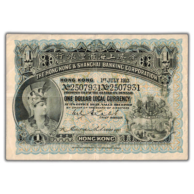 SOLD Hong Kong & Shanghai Banking Corp 1913 $1 One Dollar Note P #155b - VF/VF+
