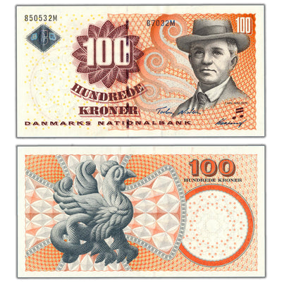Denmark 2002 100 Kroner Note P #61a - Uncirculated