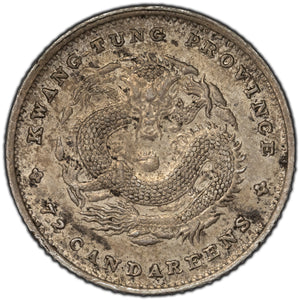 SOLD China Kwangtung 1890-1908 10 Cents Silver Coin