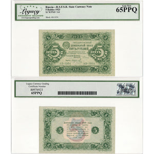 SOLD Russia 1923 5 Rubles Note P #164 - Legacy Gem UNC-65 PPQ