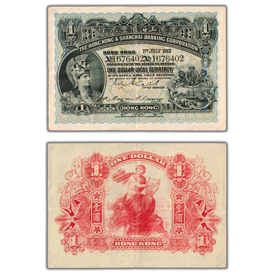 SOLD Hong Kong & Shanghai Banking Corp 1913 $1 One Dollar Note P #155b - Nice VF+