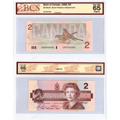 SOLD $2 1986 Bank of Canada Note EBX Replacement Prefix BC-55cA-i - BCS Gem UNC-65