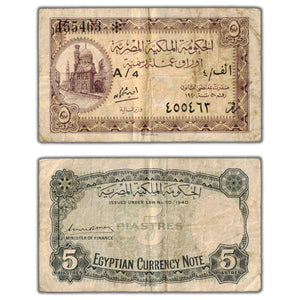 SOLD Egypt 1940 5 Five Piastres Note P #164b - Circulated