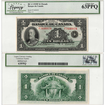 $1 1935 Banque Du Canada Note French Text BC-2 - Legacy UNC-63 PPQ