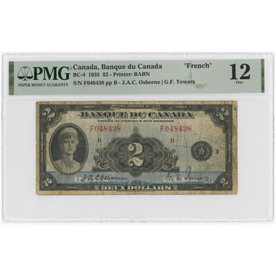 SOLD $2 1935 Banque Du Canada Note French Text BC-4 - PMG F-12