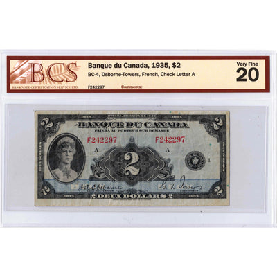$2 1935 Banque du Canada Note French Text BC-4 - BCS VF-20