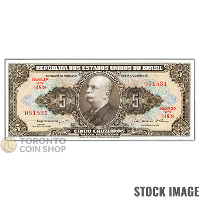 Brazil N.D (1953-59) 5 Five Cruzeiros Note P#158c - Uncirculated