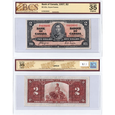 $2 1937 Bank of Canada Note Coyne-Towers B/R Prefix BC-22c - BCS VF-35