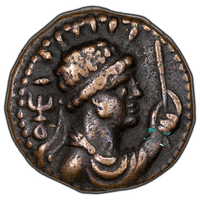 SOLD Indo Greek Kushan AD 55-105 Soter Megas AE Tetradrachm 8.4gr