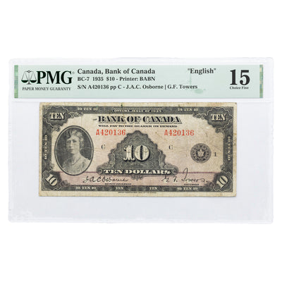 SOLD $10 1935 Bank of Canada Note English Text BC-7 - PMG F-15