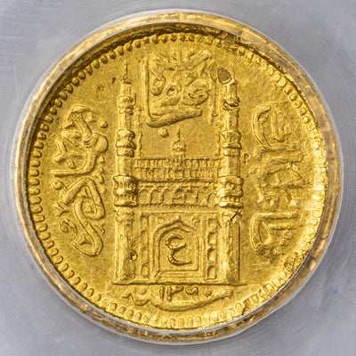 SOLD India Hyderabad AH1360 31 (1941) 1/8 Ashrafi Gold Coin PCGS MS-63 Y# 54.2