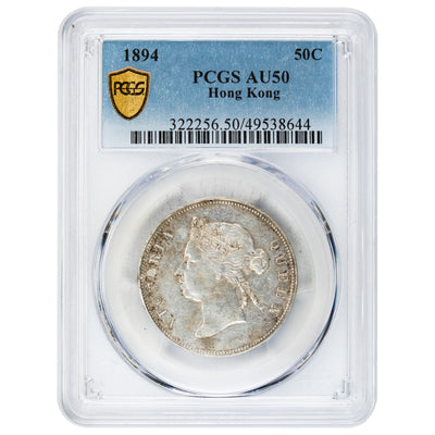 SOLD Hong Kong 1894 50 Cents Silver Coin KM #9.1 - PCGS AU-50
